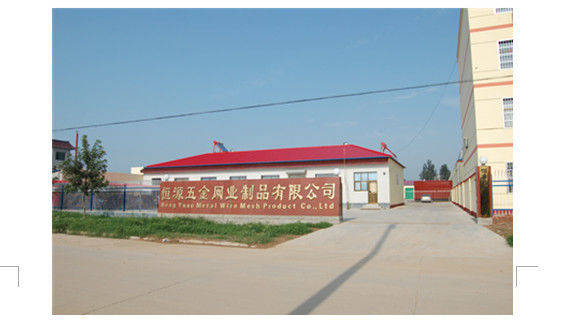 Anping County Hengyuan Hardware Netting Industry Product Co.,Ltd.