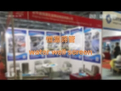 くさびワイヤー スクリーン フィルター