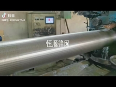 連続スロット水井スクリーン