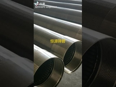 スタッドレスタイヤ ジョンソンクエッジワイヤスクリーンノズル オーダーメイド