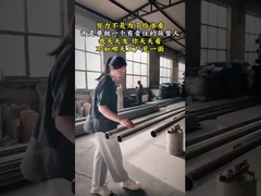 水井のためのステンレス鋼のロープを包んだスクリーン