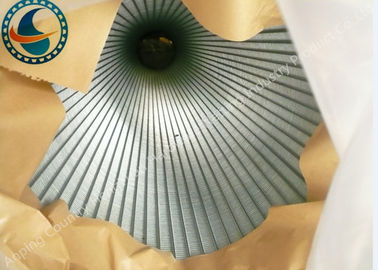 浄水器の高性能のための大口径のジョンソン ワイヤー スクリーン