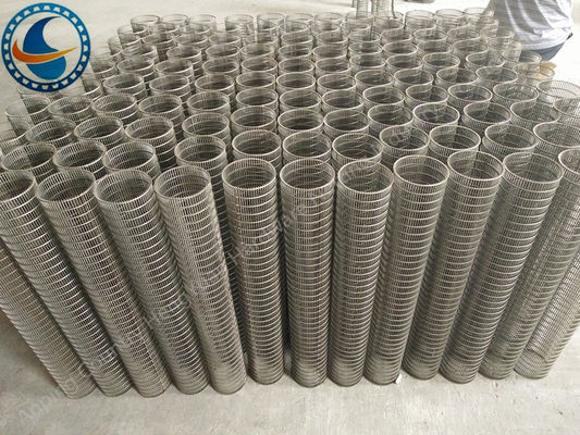 逆のプロフィールVワイヤー スクリーン/回転式ドラム スクリーンの完全な溶接された技術