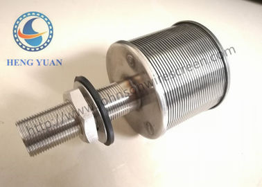 SS 304ジョンソンの浄水器のノズル水ディストリビューターのための57のMmの直径