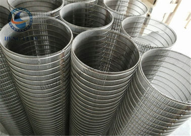 高性能回転式スクリーンのドラム フィルターのための520のMmの直径